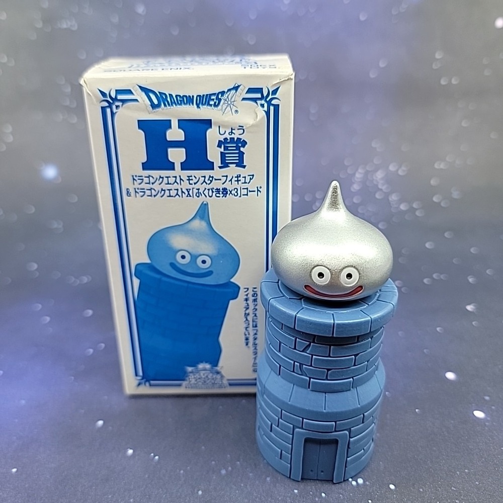 Dragon Quest Heroes Metal Slime on Tower Figure H-Prize Lottery US SELLER